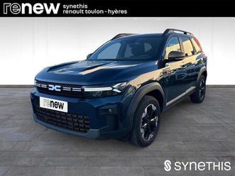 bigster hybrid 155 extreme