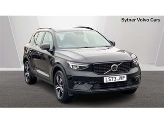 2.0 b3p plus dark 5dr auto