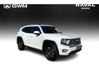 2025 haval h7 2.0t super luxury 4x4 dct