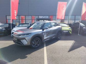 byd atto 2 2025 - climbing grey - atto 2 45.1 kwh 177 ch boost