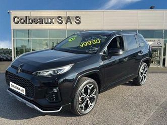 2.5 hybride rechargeable pack 23