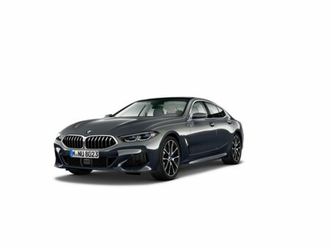 bmw serie 8 840i gran coupe de segunda mano y ocasión | driveris