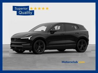 plus black edition extended range - incentivo