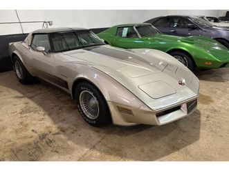 1982 chevrolet corvette collector edition