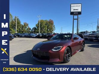 used 2025 nissan z performance automatic transmission