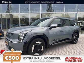 kia ev9 plus advanced 99.8 kwh demo voordeel!! 17% bijtelling!!