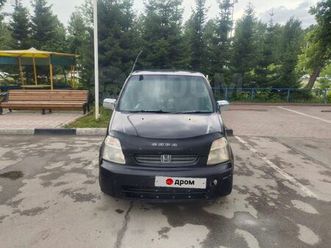 продажа honda capa, 1999 год в новосибирске