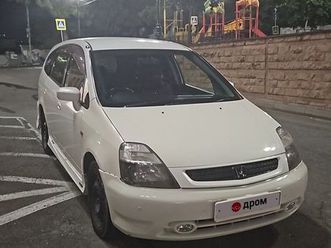 продажа honda stream, 2002 год в новороссийске