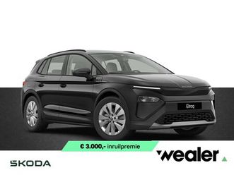 skoda elroq - 55 selection 170 pk | achteruitrijcamera | wireless carplay & android auto | 19