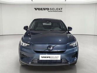 ec40 single extended range 252 ch 1edt black edition