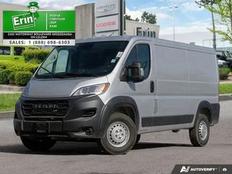 2026 ram promaster cargo van tradesman