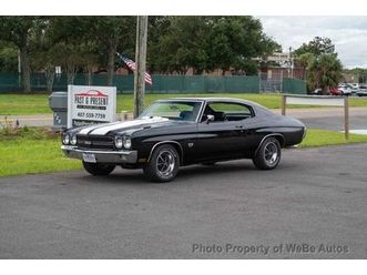 1970 chevrolet chevelle