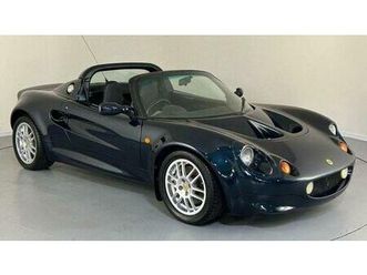 lotus elise 1.8 2dr