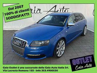 avant 5.2 v10 fsi quattro tiptronic