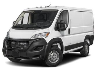 2026 ram promaster 1500 low roof