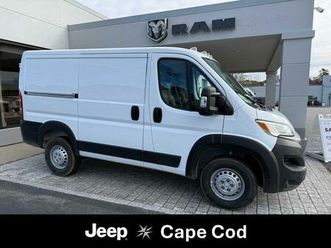 new 2026 ram promaster 1500 low roof