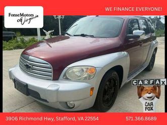 used 2008 chevrolet hhr lt