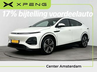 xpeng g6 rwd 17%-22%| 425km wltp| carplay| trekhaak