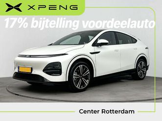 xpeng g6 rwd 66 kwh apple carplay | panoramadak | trekhaak | wltp 425 km