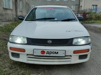 продажа mazda familia, 1996 год в елизово