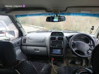 продажа mazda mpv, 1998 год в комсомольске-на-амуре