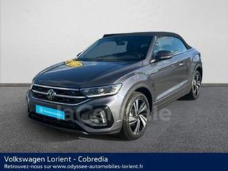 generation2 cabriolet 1.5 tsi evo2 150 start/stop r-line dsg7
