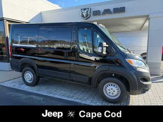 new 2026 ram promaster 1500 low roof