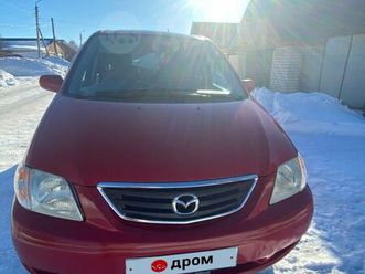 продажа mazda mpv, 2001 год в москве