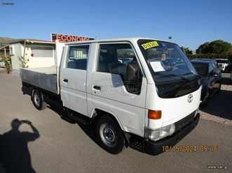 toyota dyna 1997 παραδοση και στον πειραια
