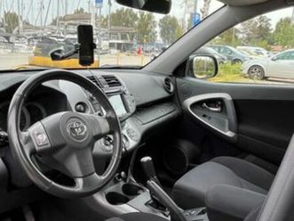 toyota rav 4 2006 πληρωμενα τελη 2026 / ελληνικο / full book service / lpg