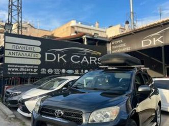 toyota rav 4 2007 2.0 executive 4x4 brc-lpg