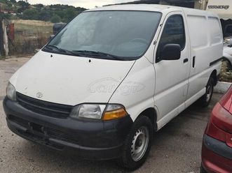 toyota hiace 2000