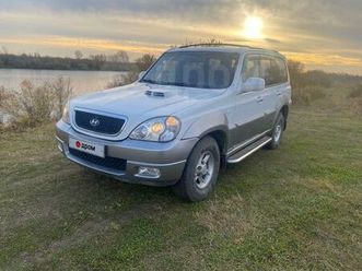 продажа hyundai terracan, 2002 год в тюмени