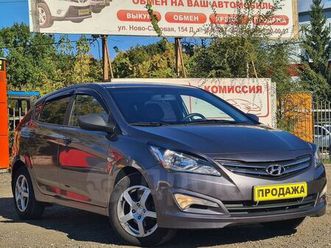 продажа hyundai solaris, 2014 год в самаре