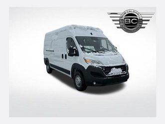new 2026 ram promaster 2500 high roof