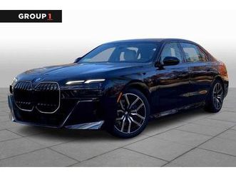 new 2026 bmw 750e xdrive
