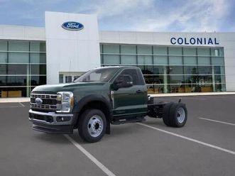 new 2026 ford f-450