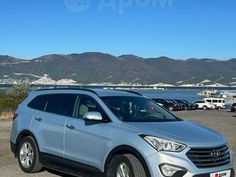 продажа hyundai grand santa fe, 2014 год в новороссийске