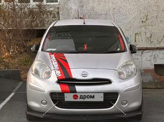 продажа nissan march, 2013 год во владивостоке