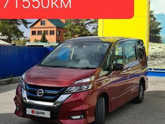продажа nissan serena, 2018 год в новосибирске