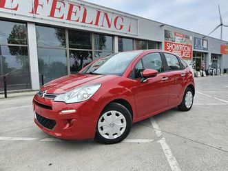 c3 1.0 vti seduction - garantie 12 mois