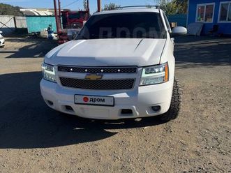 продажа chevrolet tahoe, 2012 год во владивостоке