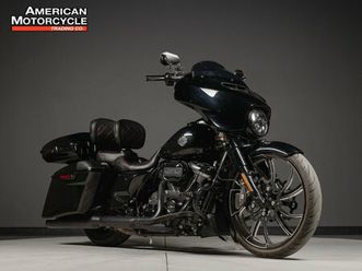 2021 harley-davidson street glide special