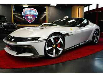 ferrari 12cilindri full carbon keramik lift on stock