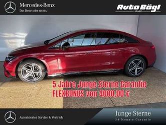 eqe 300 2xamg line premium/hal/ahk/night/360°