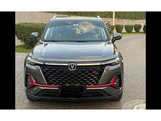 new cs35 plus luxury