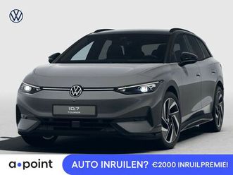 volkswagen id.7 - limited edition 77 kwh accu 210 kw / 286 pk varian