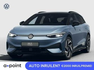 volkswagen id.7 - pro limited edition 77 kwh accu 210 kw / 286 pk va