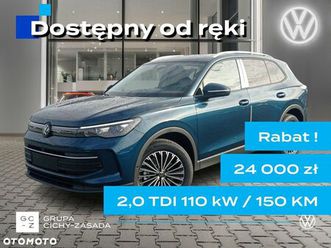 volkswagen tiguan 2.0 tdi life plus dsg