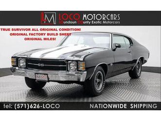 used 1971 chevrolet chevelle ss